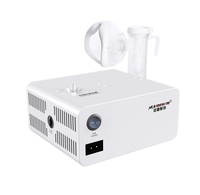 Maidesite Portable Household Nebulizer for Child and Adult - YW01A