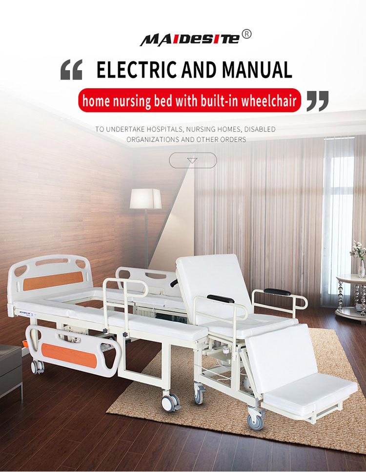 Prism Health ServicesElectric Hospital Beds