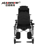 Maidesite SLY-119 High Back Manual Foldable Commode Wheelchair